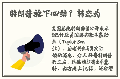 黑料吃瓜无码一区