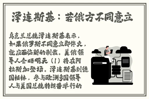 OV我最喜欢的母亲的第一个转变