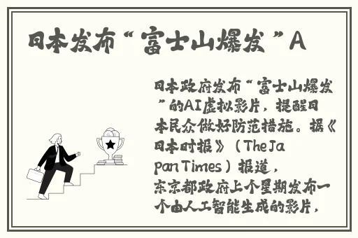 中午日产幕无线码8区