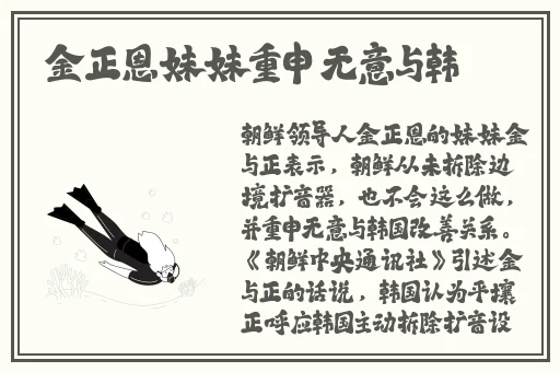 欧美复古毛茸茸性爱